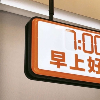 兽设晴天场景绘制兽圈社群